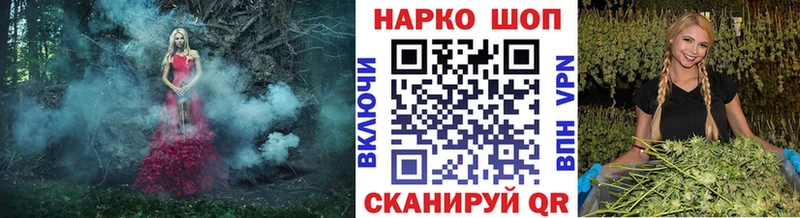 Виды наркотиков купить Салехард Гашиш  КОКАИН  МЕФ 