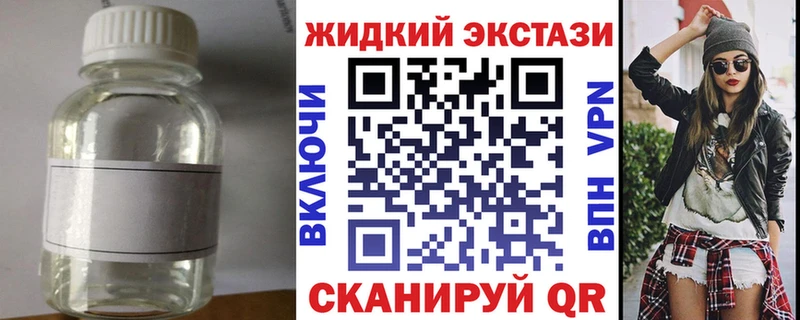 БУТИРАТ оксана  Салехард 