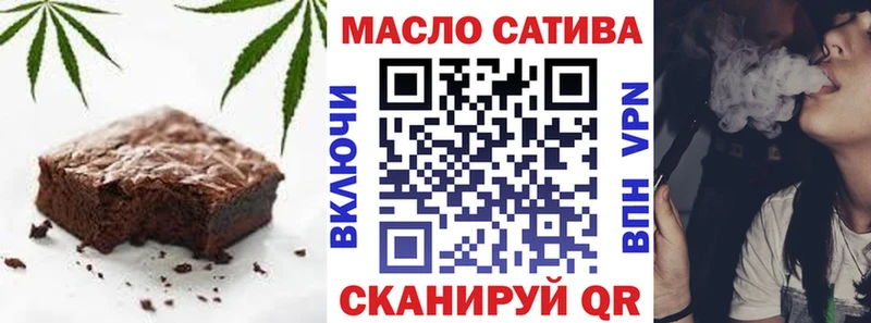 Canna-Cookies конопля  Салехард 
