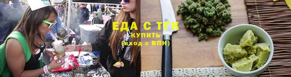 ALPHA-PVP Алзамай