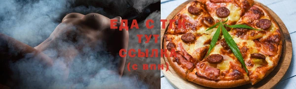 кокаин Алексин