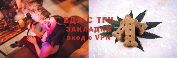 ALPHA-PVP Алзамай