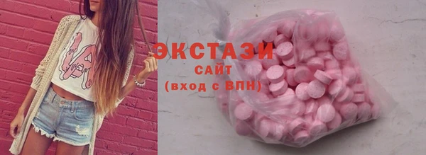 кокаин Алексин