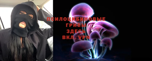 ALPHA-PVP Алзамай