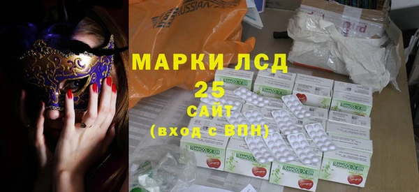 кокаин Алексин