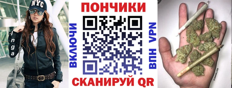 Бошки марихуана семена  мега tor  Салехард 
